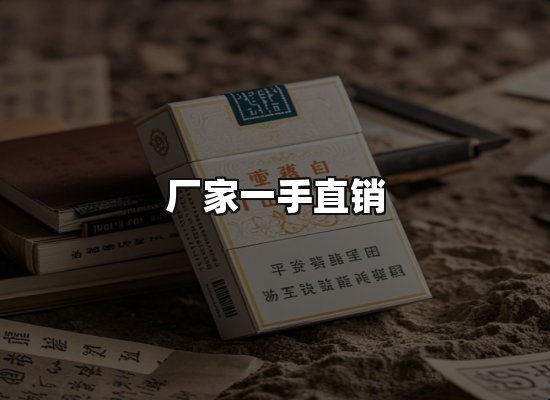 专业优势